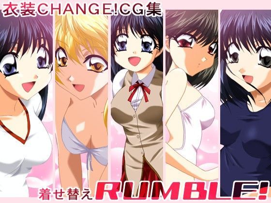 [スクールランブル 同人]「衣装CANGE！CG集 着せ替えRUMBLE！」(ミックス ステーション)